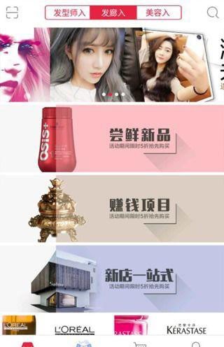 新汇美购