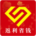 返利省钱