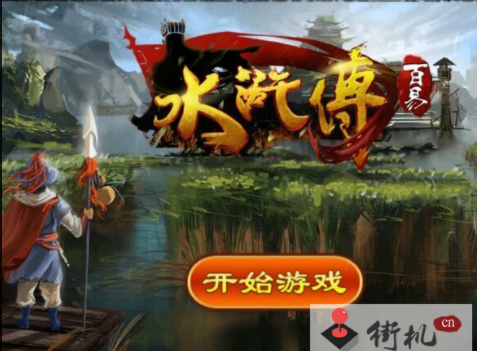 森林舞会微信提现