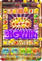 水果机老虎机安卓版app