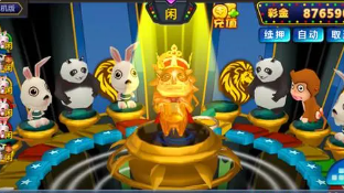 3d森林舞会手机版免费