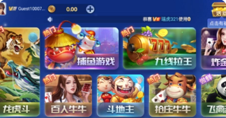 森林舞会安卓app
