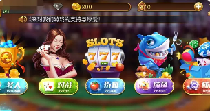 森林舞会安卓app