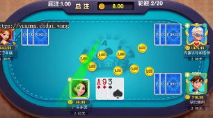 森林舞会安卓app