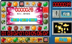 森林舞会2手机版