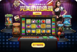 森林舞会2手机版