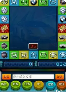 森林舞会2老虎手机版