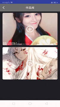 次元动漫app