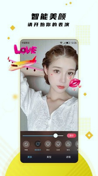 樱花动漫app官网手机版