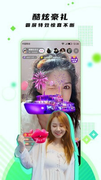 樱花动漫app官网手机版
