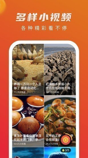 成都二次元动漫