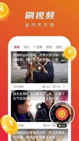 成都二次元动漫