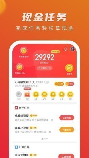 成都二次元动漫