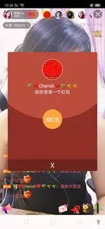 123漫画官方