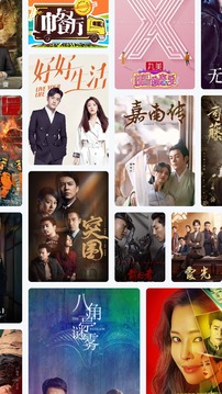快看漫画app官网