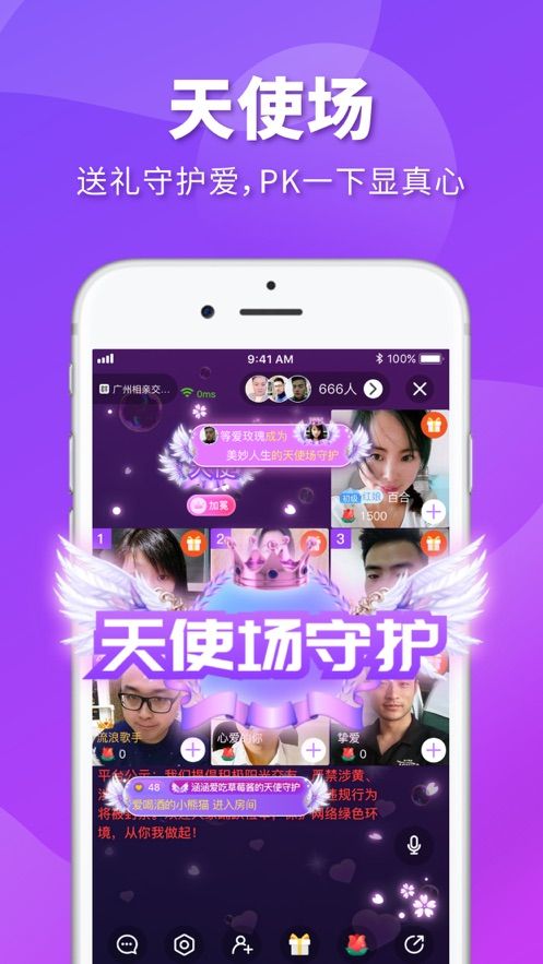 次元喵免费动漫
