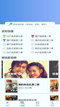 囧次元动漫免费