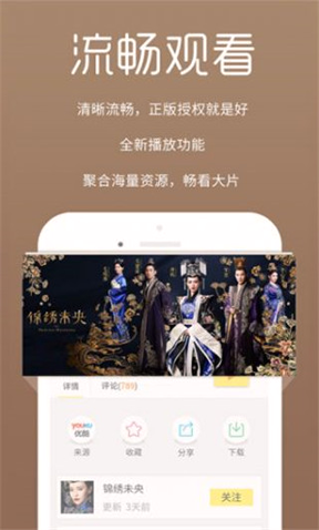 囧次元动漫免费