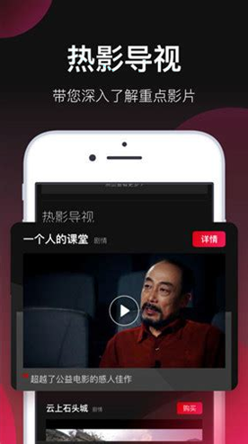 风车动漫网手机版官网