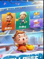 哈灵斗地主安卓版