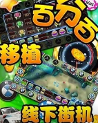 518飞禽走兽安卓