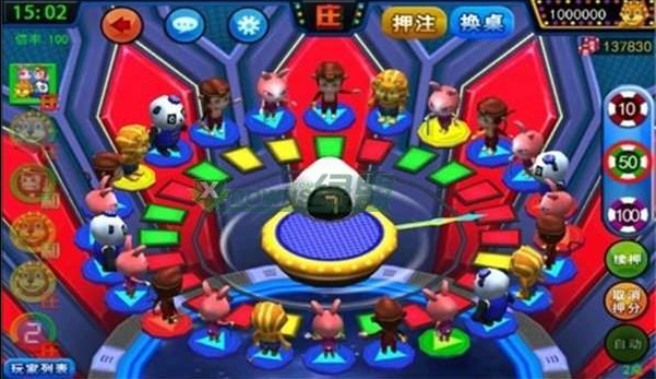 水果老虎机官方版