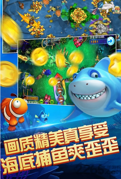 六狮王朝电玩城手机版免费