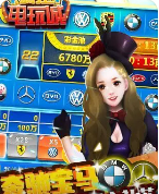 518飞禽走兽安卓