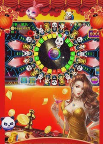 森林舞会单机苹果版手机