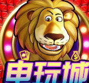 水果老虎机安卓版2022