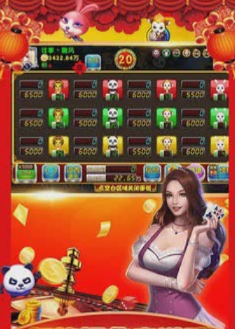 森林舞会单机苹果版手机