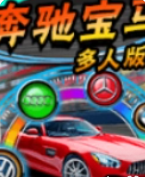 飞禽走兽单机手机