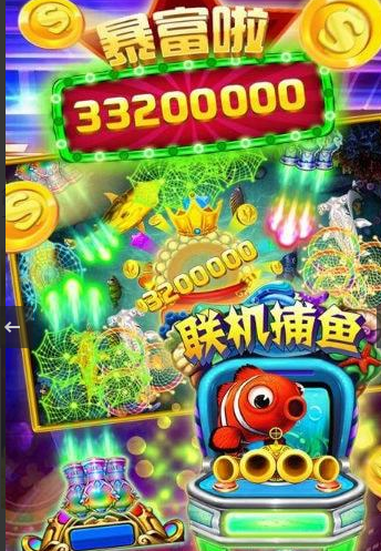 水果机老虎机单机版手机版
