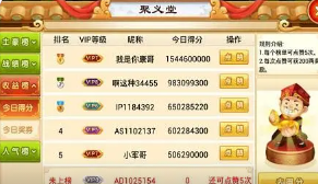 金鲨银鲨飞禽走兽最新版能