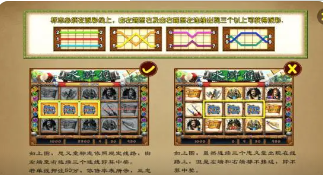 金鲨银鲨飞禽走兽最新版能