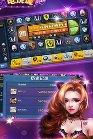 单机游戏老虎机手机版