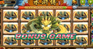 金鲨银鲨飞禽走兽手机