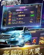 yp街机飞禽走兽官网版