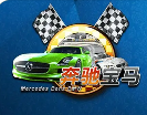 yp街机飞禽走兽官网版