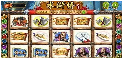 金鲨银鲨老虎机单机版