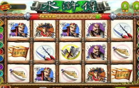 水果机游戏手机版单机