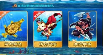 飞禽走兽安卓版最新版