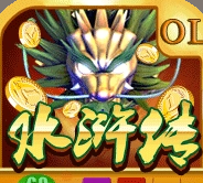 飞禽走兽老虎机免费版