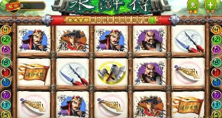 水浒传游戏机app