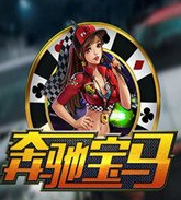 单机版老虎机免费苹果手机