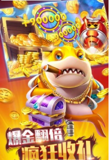 水浒传电玩游戏厅官网版