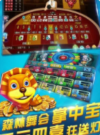 森林舞会3d手机版安装