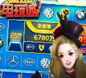 水果老虎机小猫变身单机版