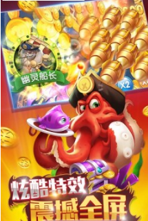水浒传电玩游戏厅官网版