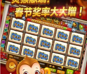 经典街机水果老虎机手机版